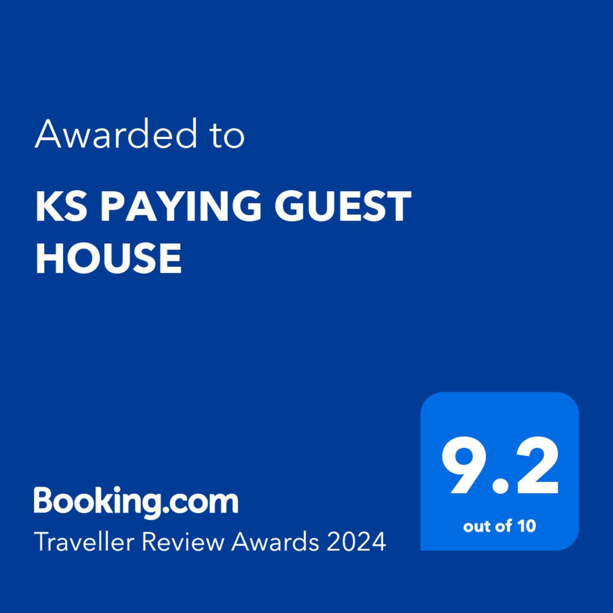 Ks Paying Guest House Varanasi Ngoại thất bức ảnh